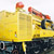 Kafar kolejowy typ KK-2750